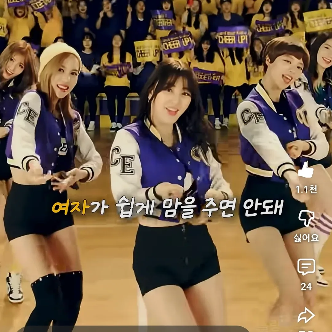 TWICE의 최신 사진