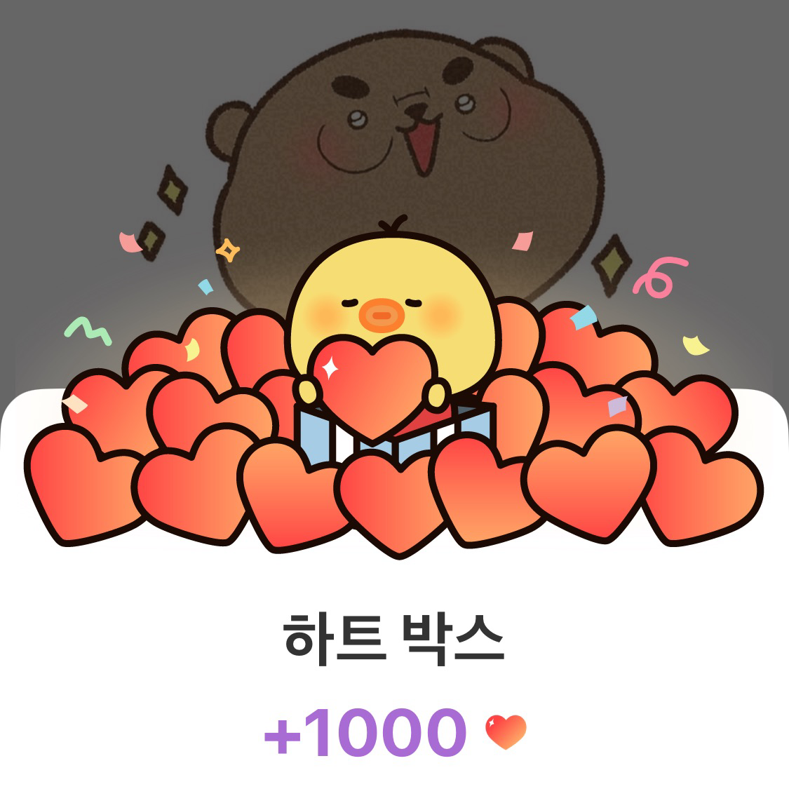 Potret di balik layar Kang Daniel