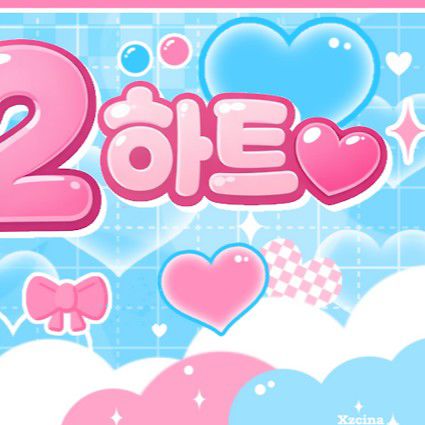 Latest photo of Giselle (aespa)