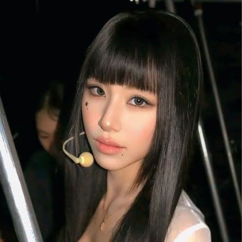 채영 (TWICE)의 최신 사진