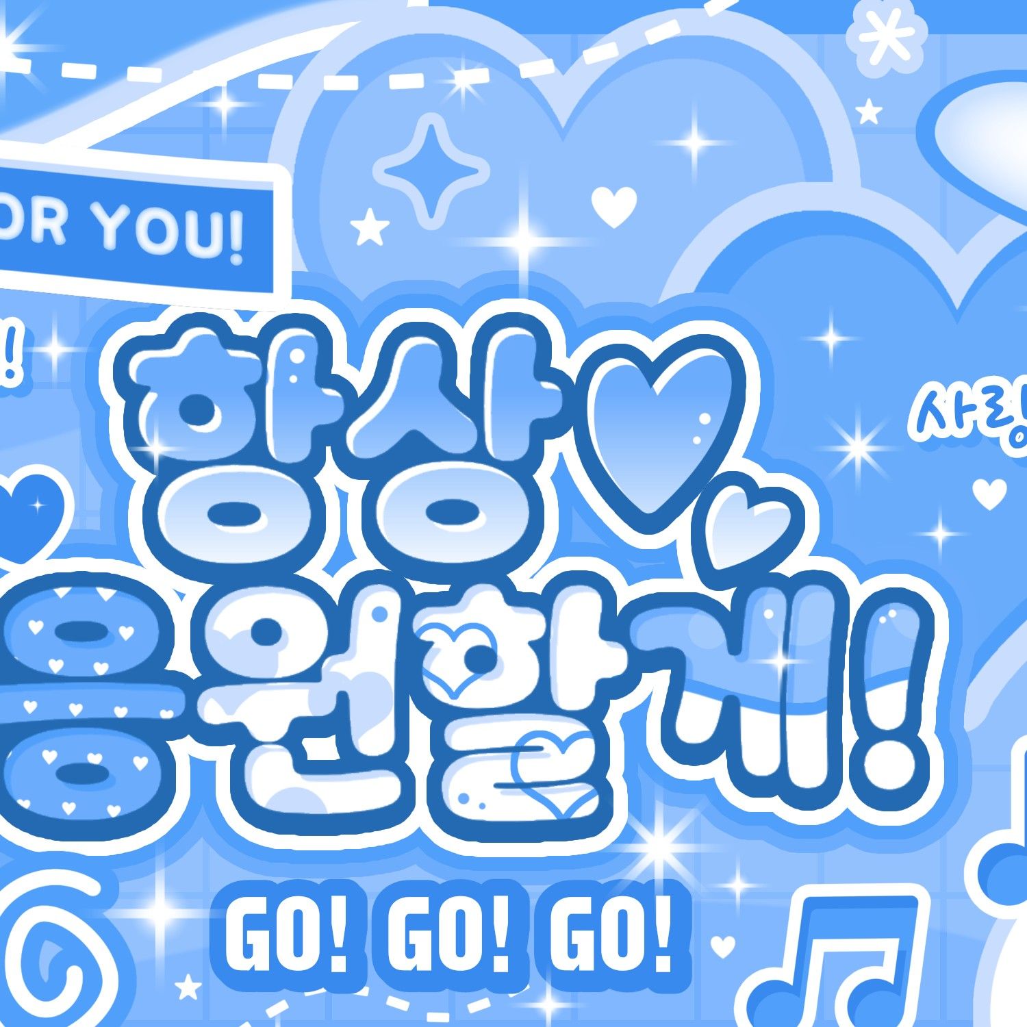 Foto terbaru An Yujin (IVE)