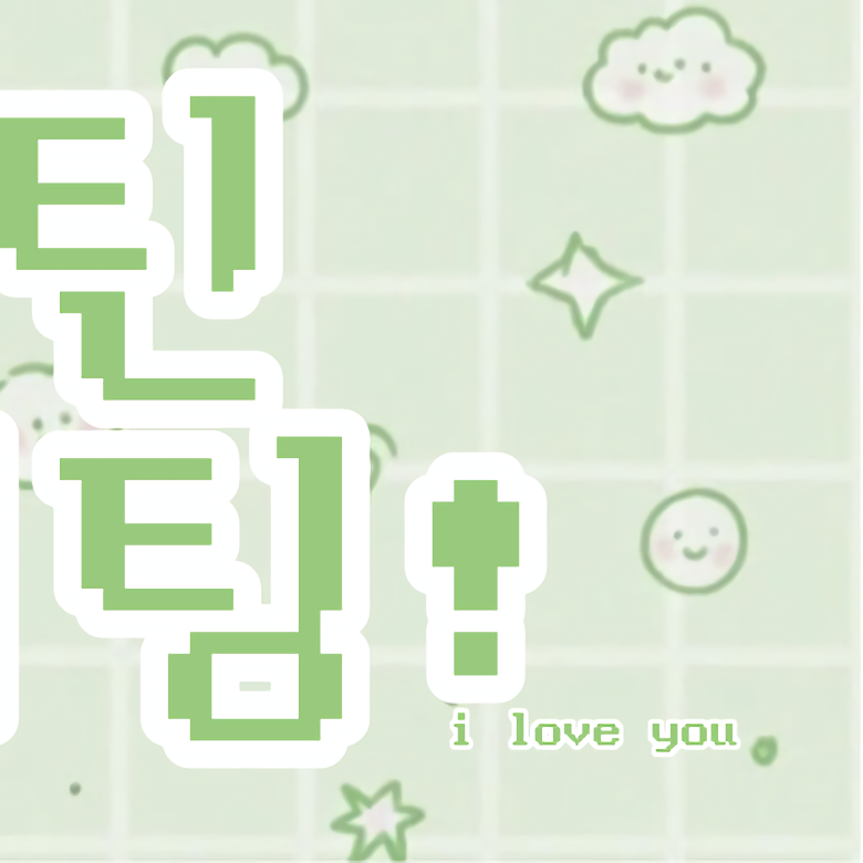 Behind-the-scenes cut of Martin (CORTIS)