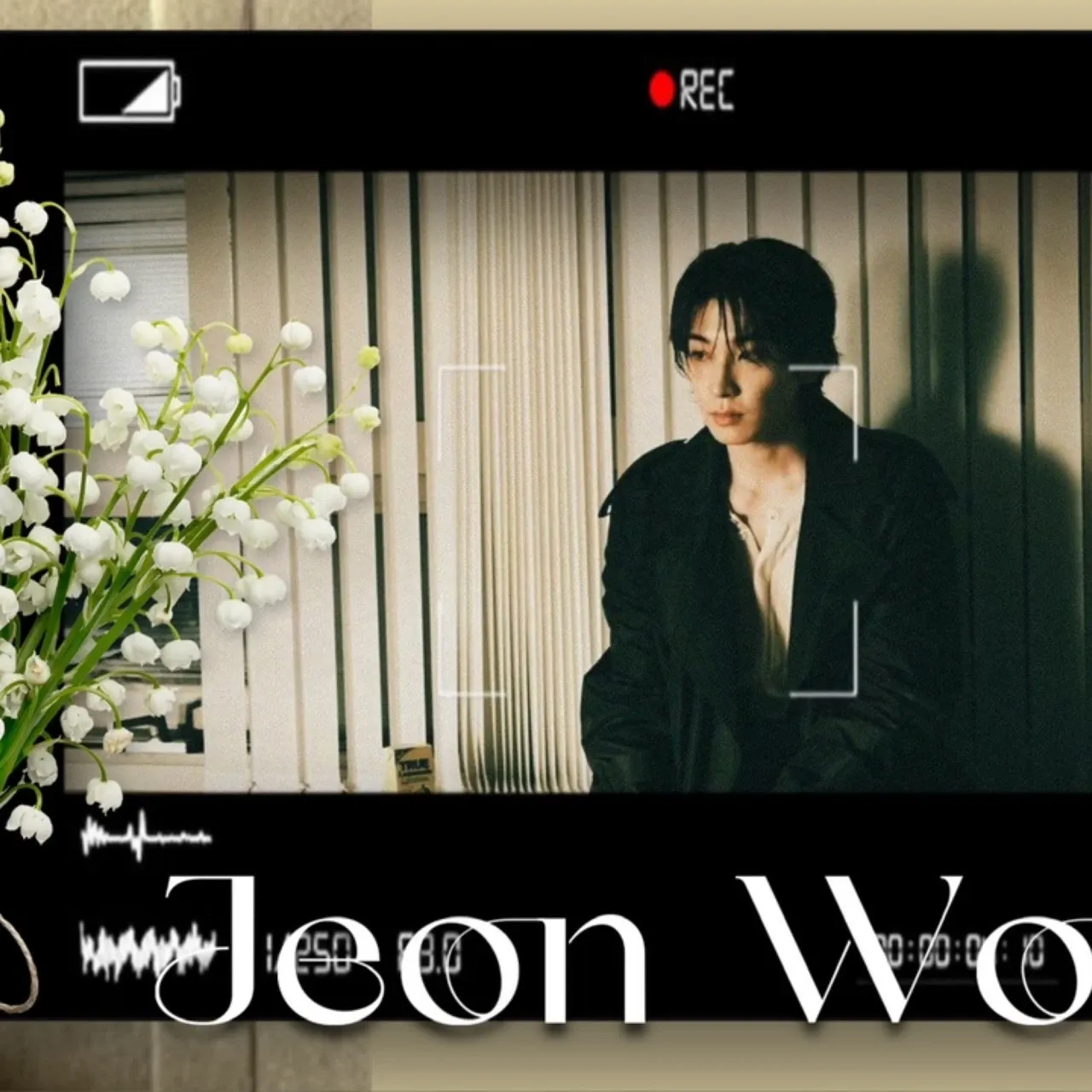 Recent activity shot of Wonwoo (SEVENTEEN)
