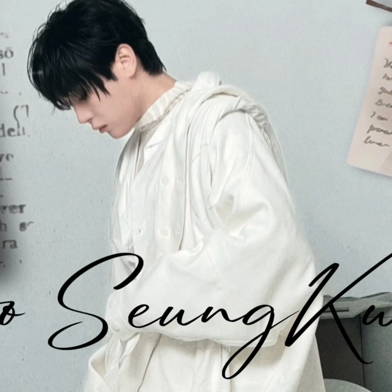 Behind-the-scenes cut of Seungkwan (SEVENTEEN)