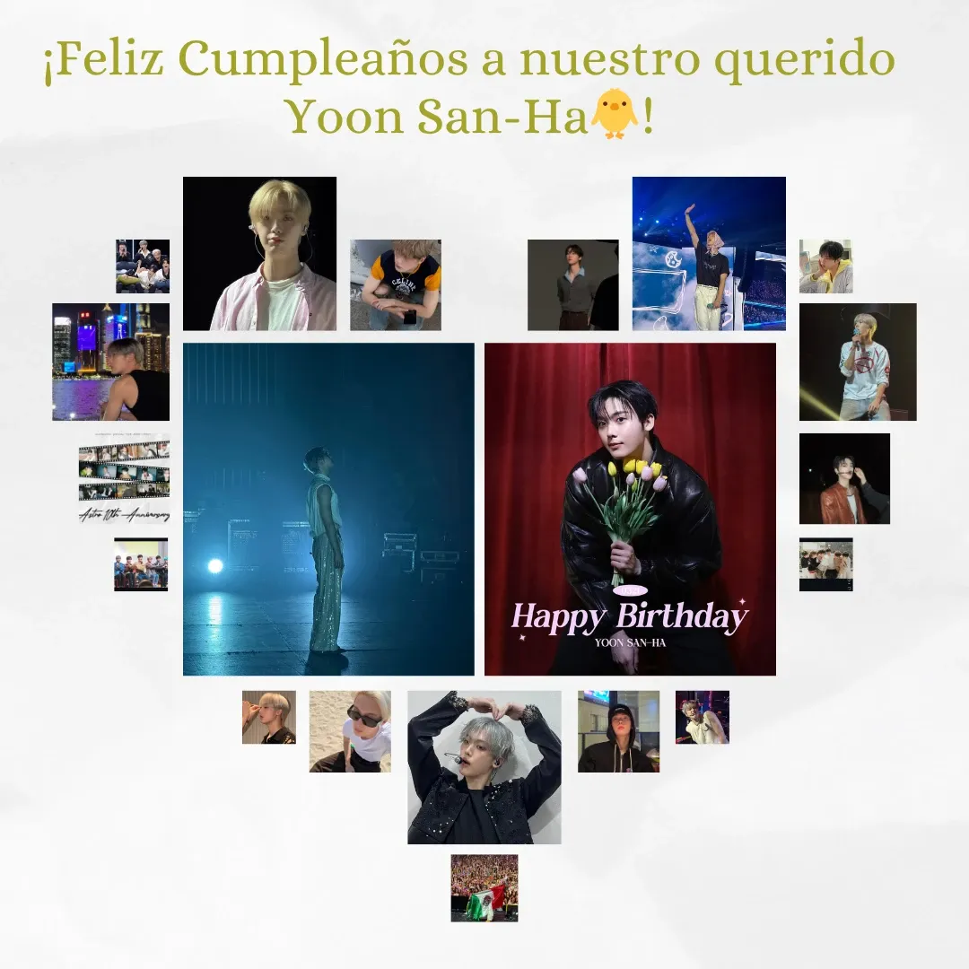 ASTRO的最新照片