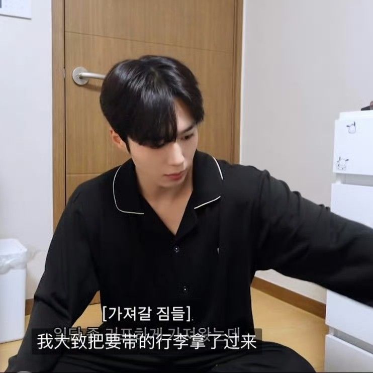 Recent activity shot of Kim Junseo (ALPHA DRIVE ONE)