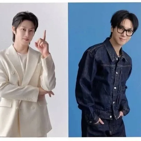 Foto aktivitas terbaru Super Junior