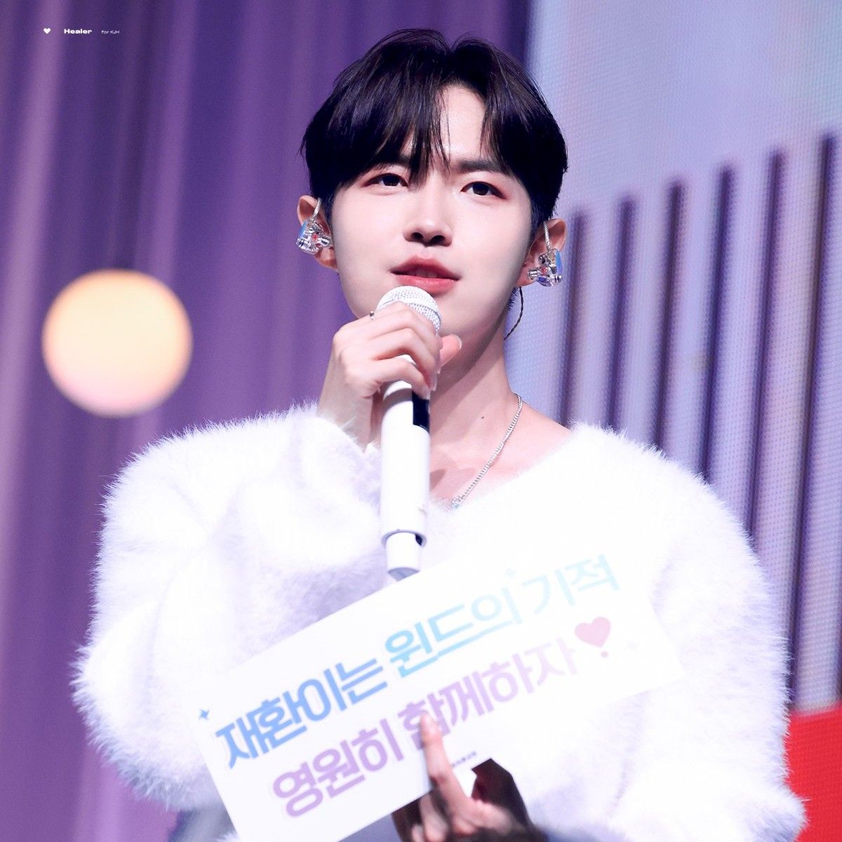 金在奐粉絲拍下的瞬間