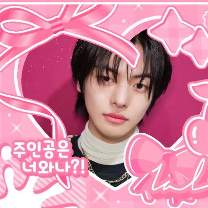 Popular K-POP post loved by fans