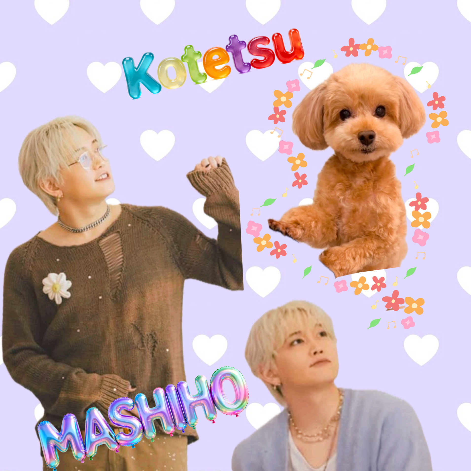 Recent activity shot of Mashiho