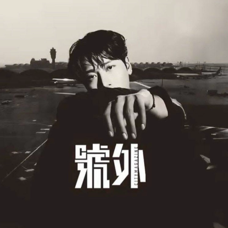 A moment captured by Jackson (GOT7)'s fan