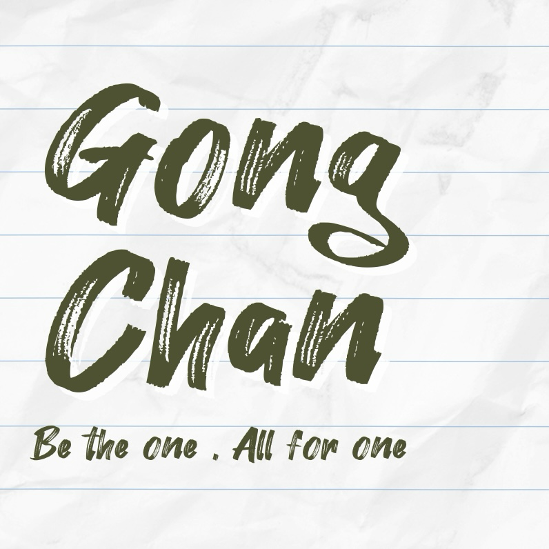 Recent activity shot of Gongchan (B1A4)