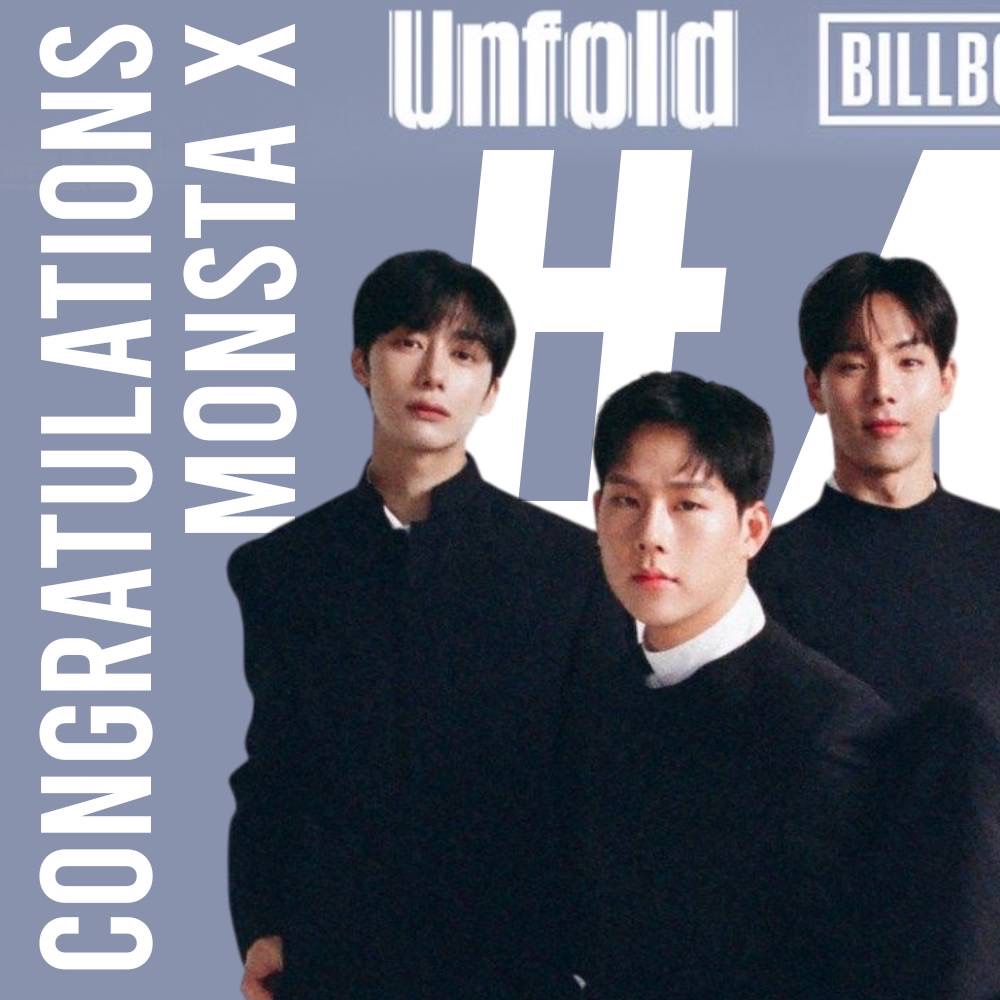 몬스타엑스의 비하인드 컷