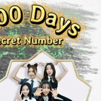SECRET NUMBER的最新活動照片