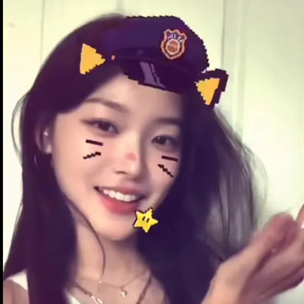 A moment captured by Yoonchae (KATSEYE)'s fan