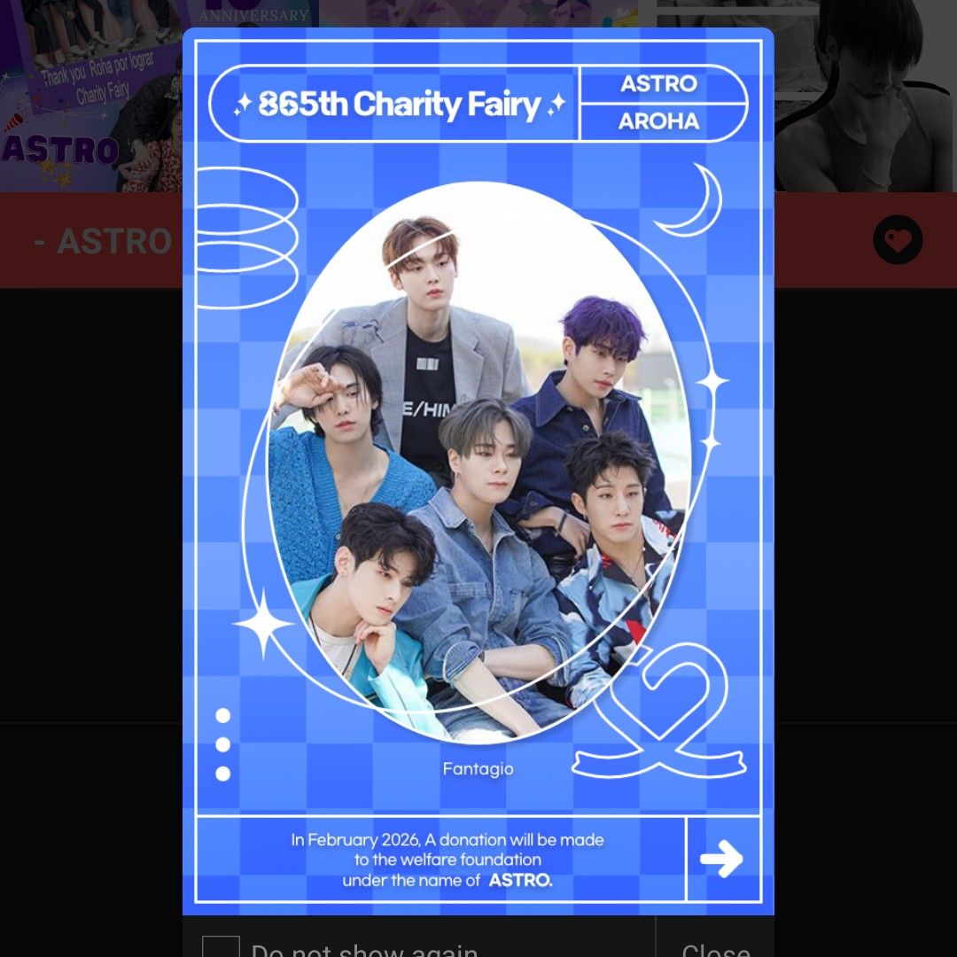 아스트로의 최신 사진