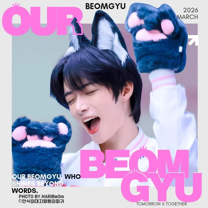 A moment captured by Beomgyu (TOMORROW X TOGETHER)'s fan