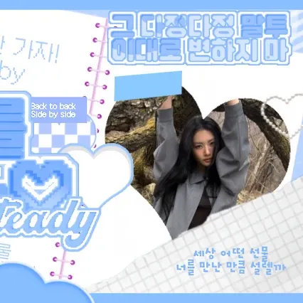 Gawon (MEOVV)的最新照片