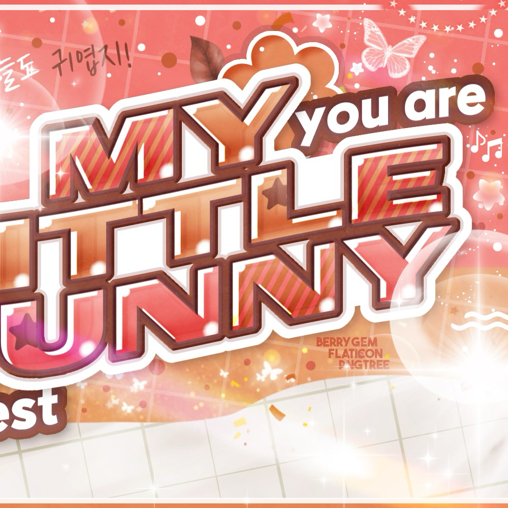 イェリン (GFRIEND)の最近の活動写真