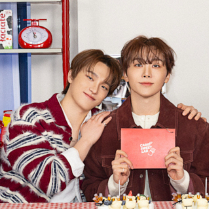 Recent activity shot of Dino (SEVENTEEN)