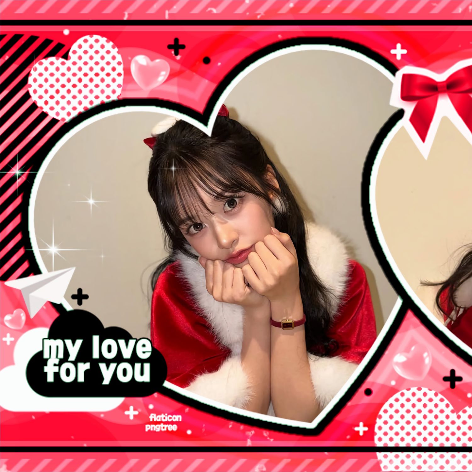 안유진 (IVE)의 최신 사진