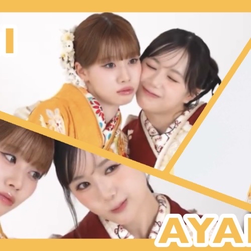 高見文寧 (ME:I)の最近の活動写真