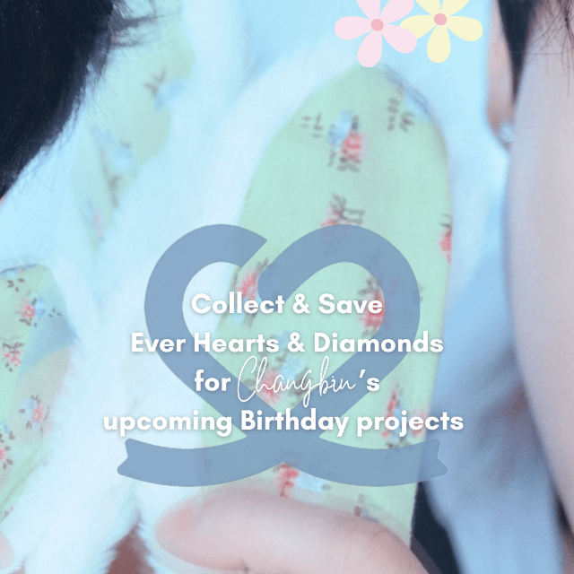 Recent activity shot of Changbin (Stray Kids)