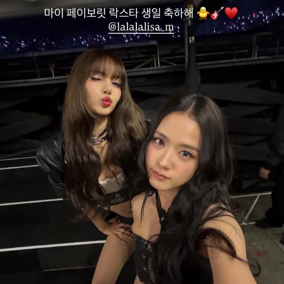 BLACKPINK 최근 활동샷