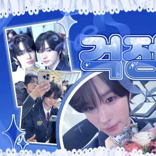 Recent activity shot of TWS