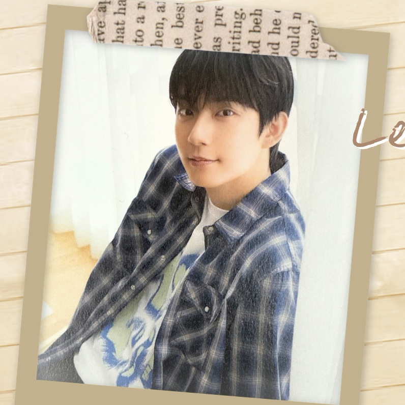 Recent activity shot of Gongchan (B1A4)