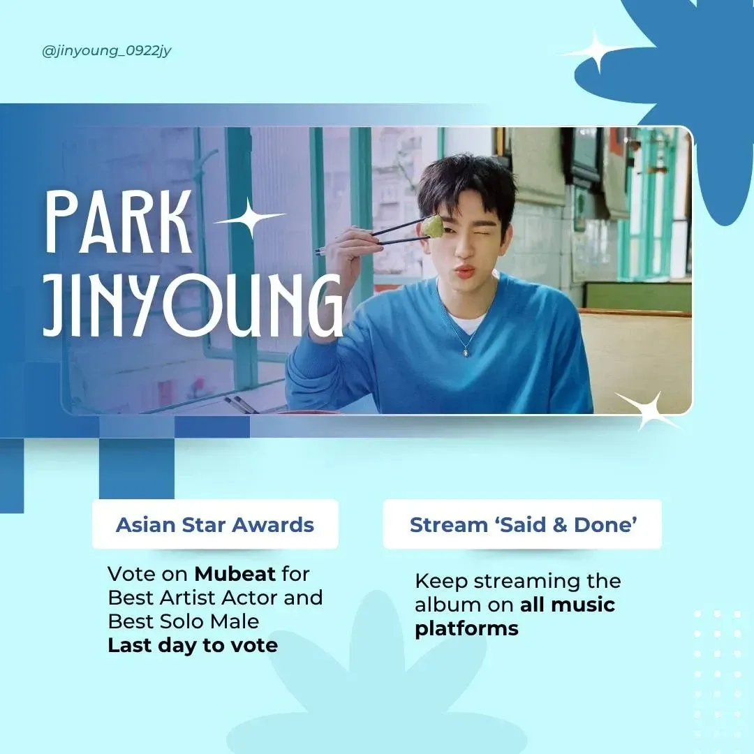 Foto terbaru Jinyoung (GOT7)