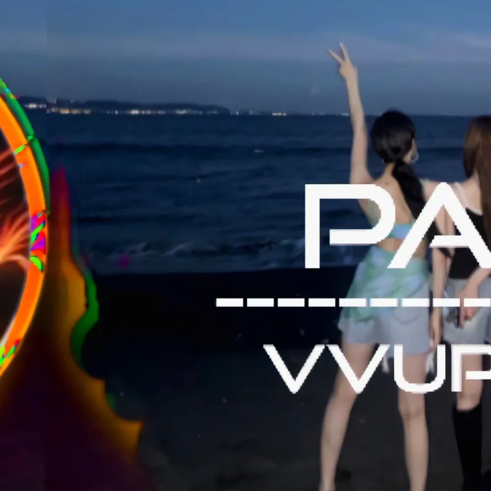 Behind-the-scenes cut of Paan (VVUP)