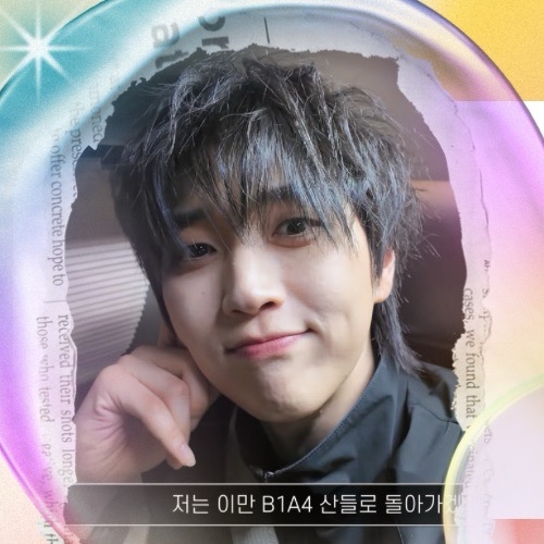 A moment captured by Sandeul (B1A4)'s fan
