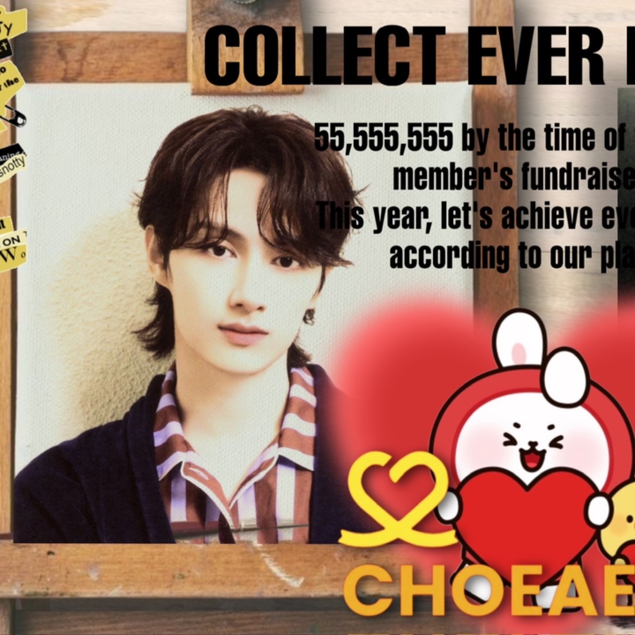 Latest photo of Jun (SEVENTEEN)