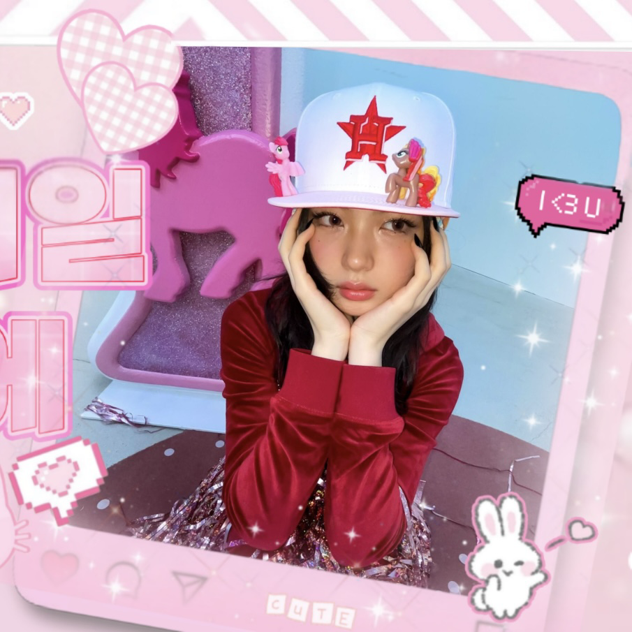 Latest photo of KiiiKiii