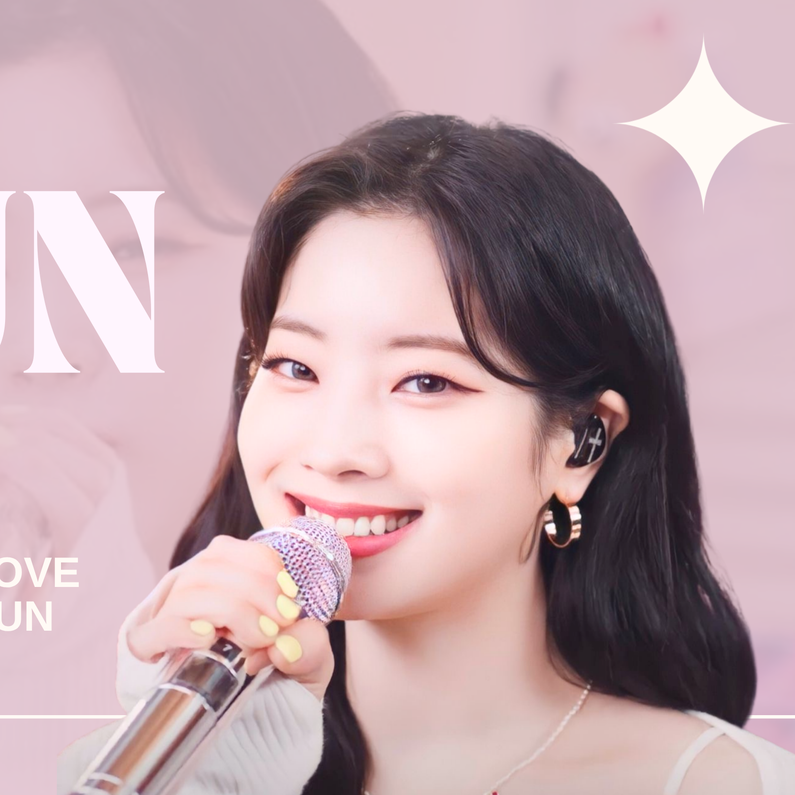 다현 (TWICE)의 최신 사진