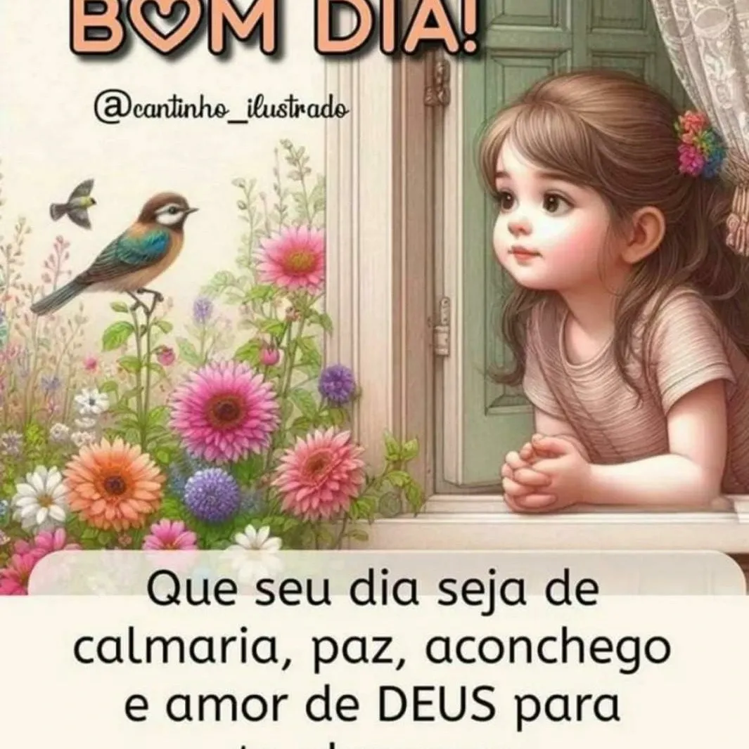 몬스타엑스의 최신 사진