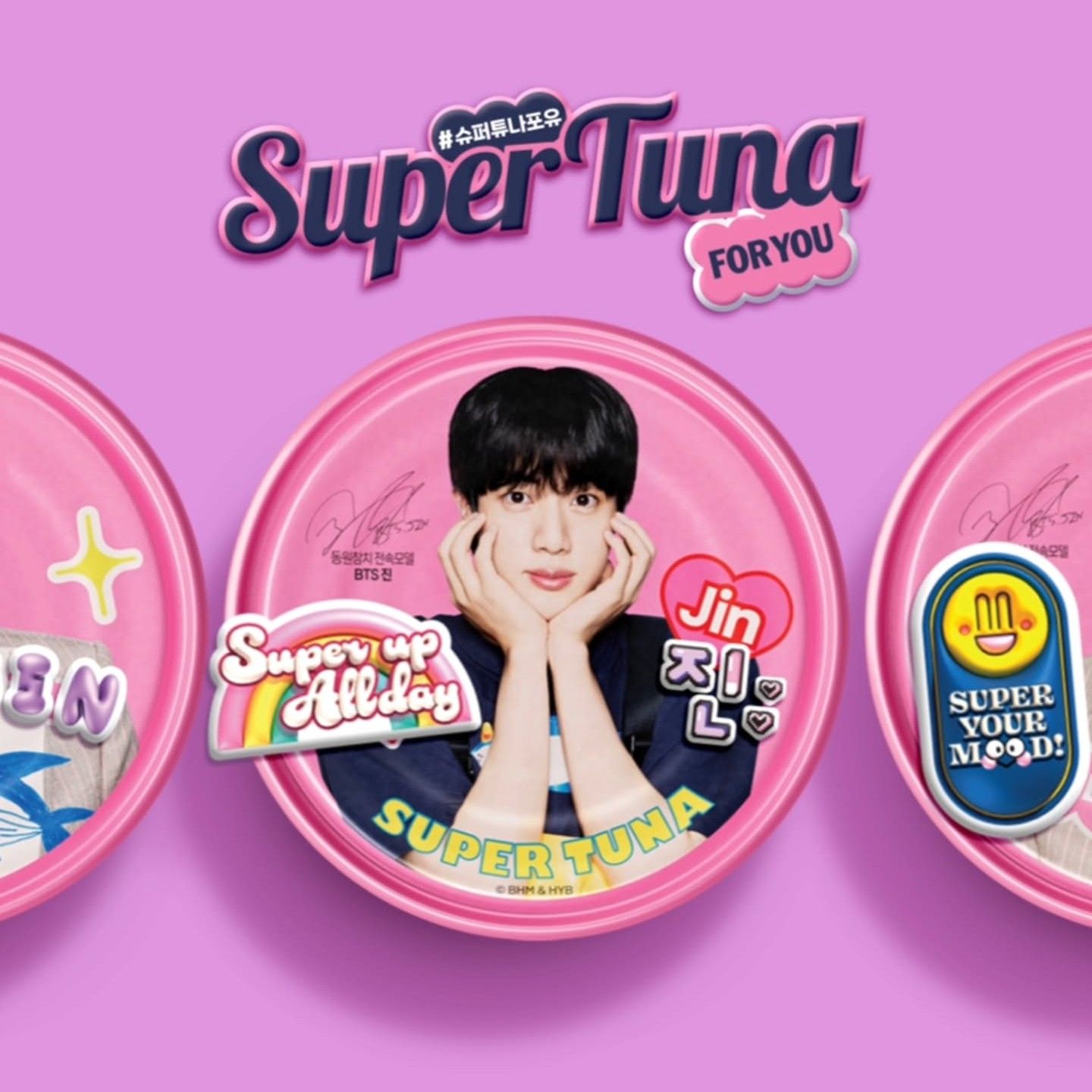 Potret di balik layar Jin (BTS)