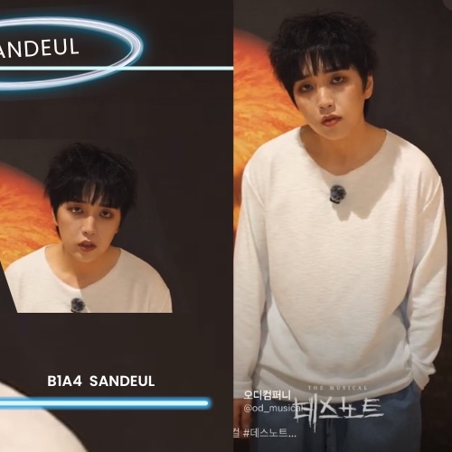 Recent activity shot of Sandeul (B1A4)