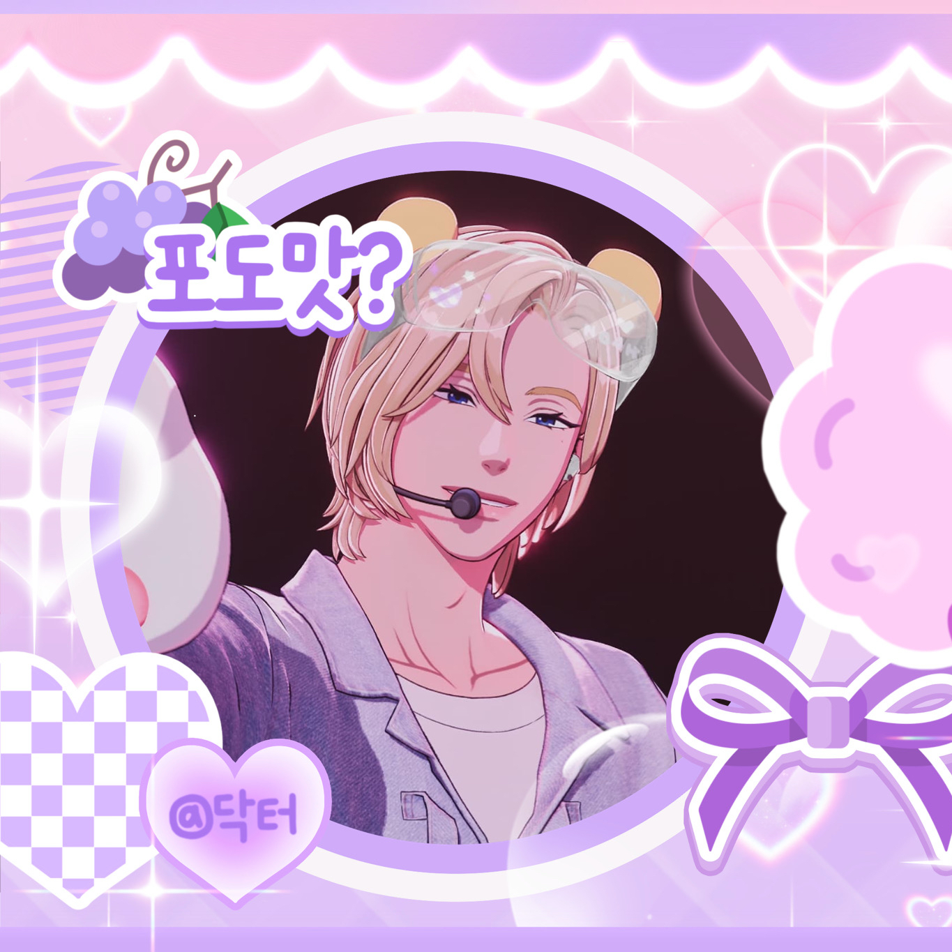 Latest photo of Noah (PLAVE)