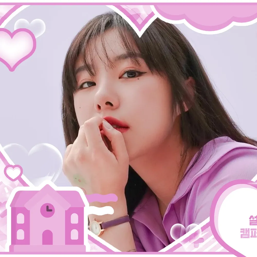 Latest photo of Wheein (MAMAMOO)