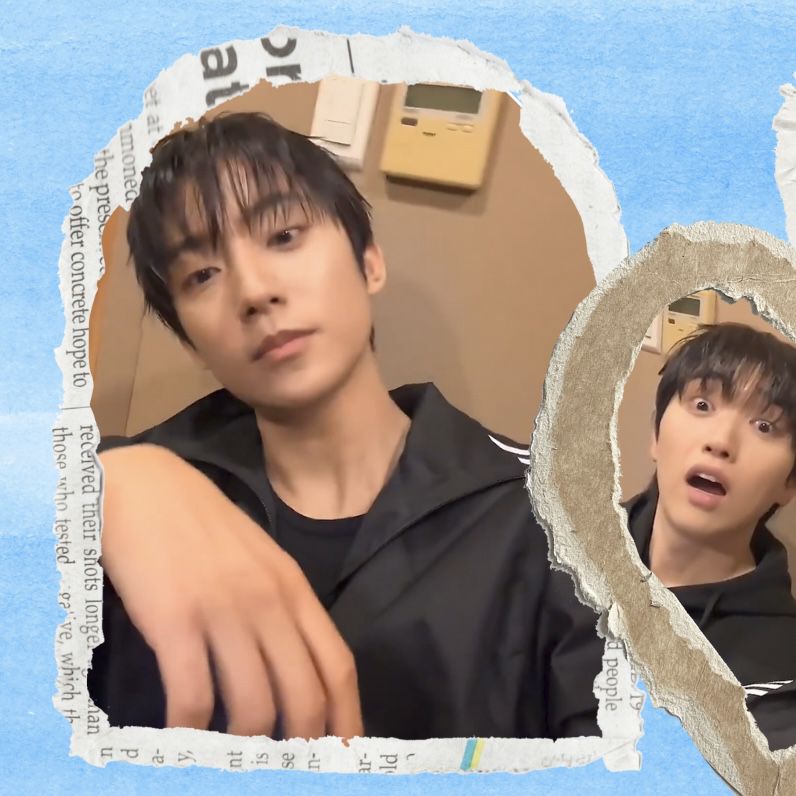 Latest photo of Gongchan (B1A4)