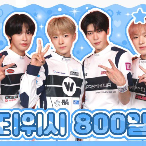 Momen yang diabadikan oleh penggemar NCT WISH