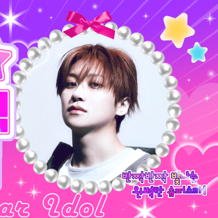 A moment captured by Hengyu (MODYSSEY)'s fan