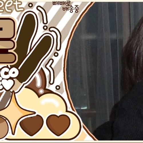 Latest photo of Jiwoo (Hearts2Hearts)