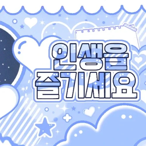 A moment captured by Gaon (Xdinary Heroes)'s fan