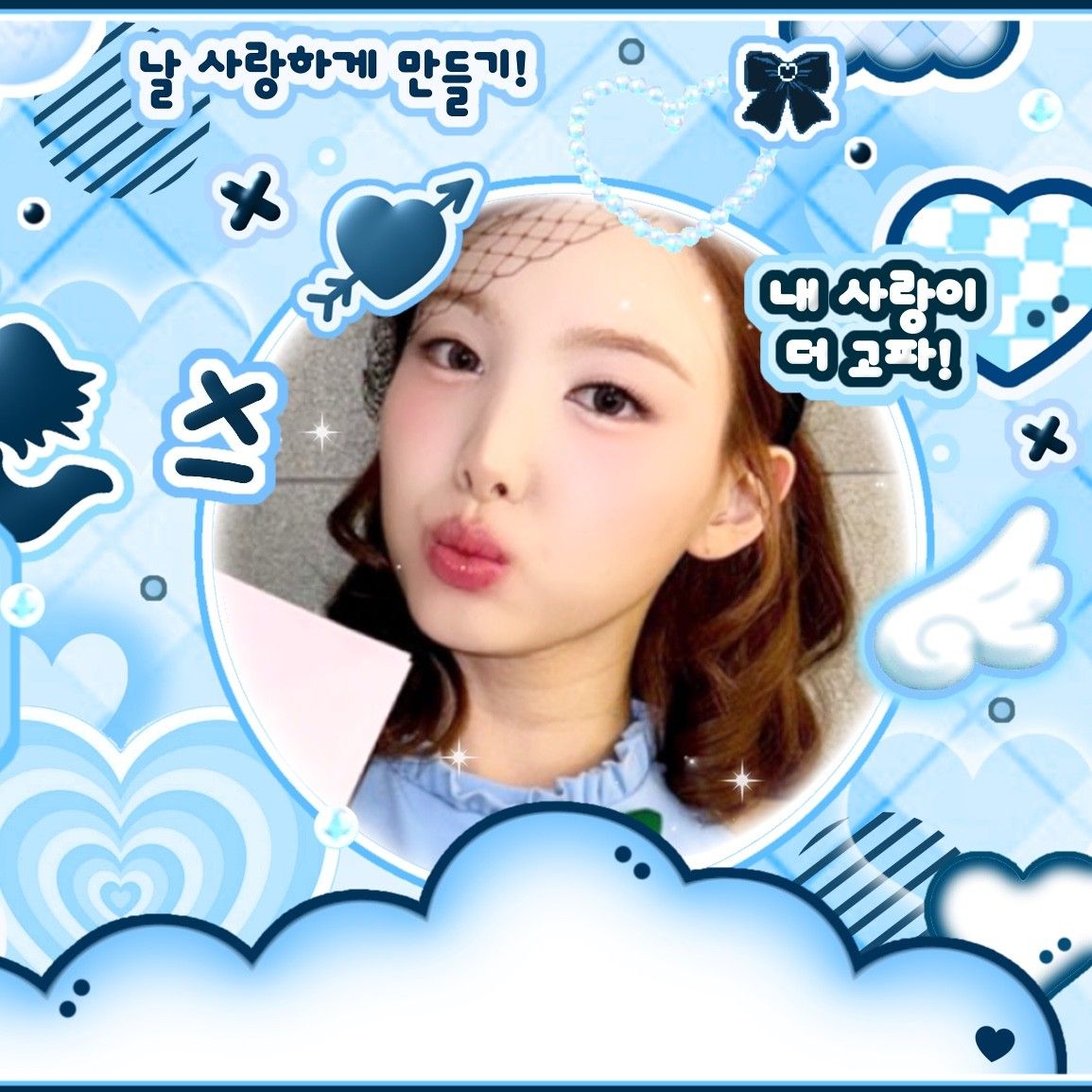 娜琏 (TWICE)的最新照片