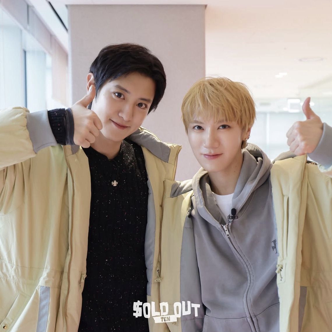 Recent activity shot of TEN (WayV)