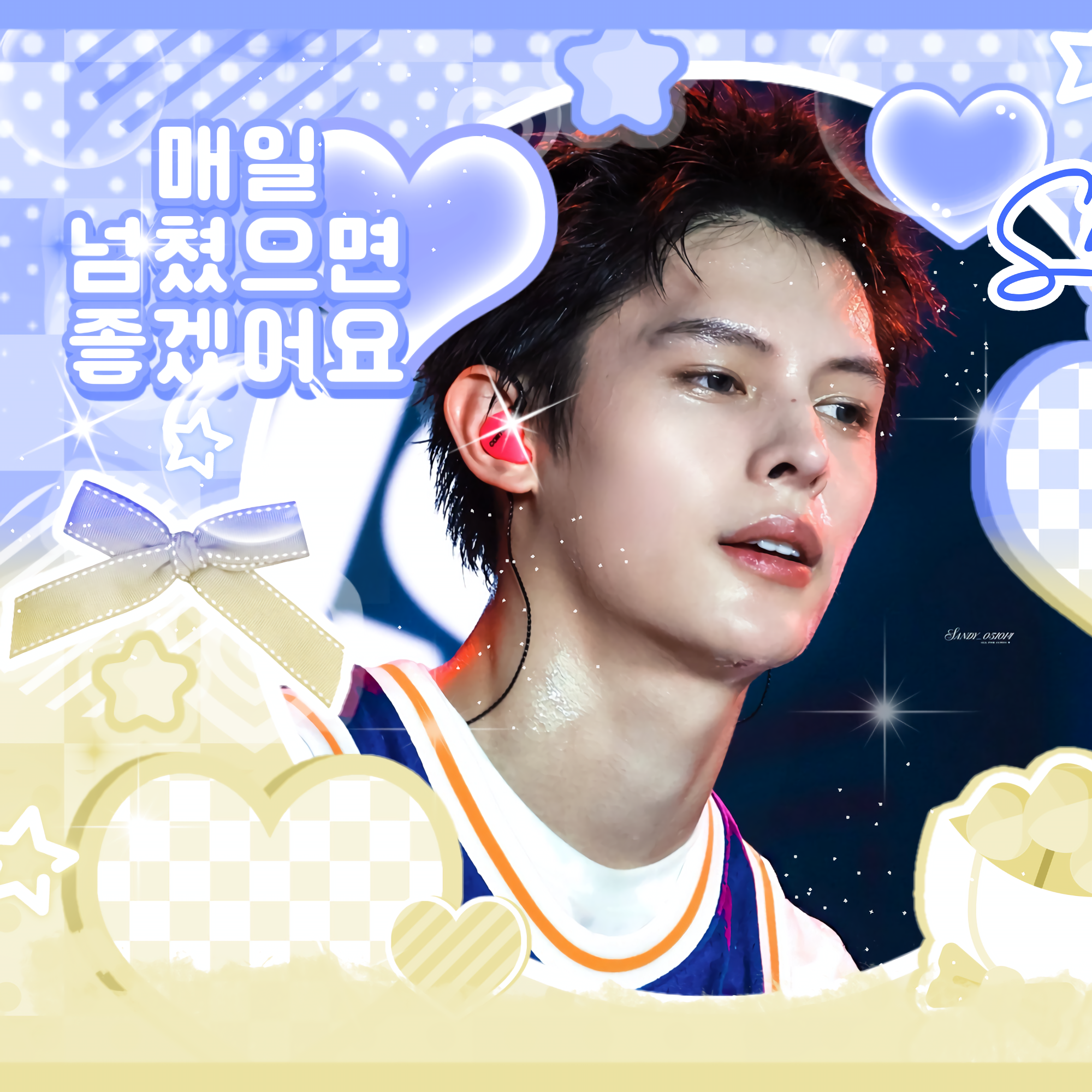 A moment captured by James (CORTIS)'s fan