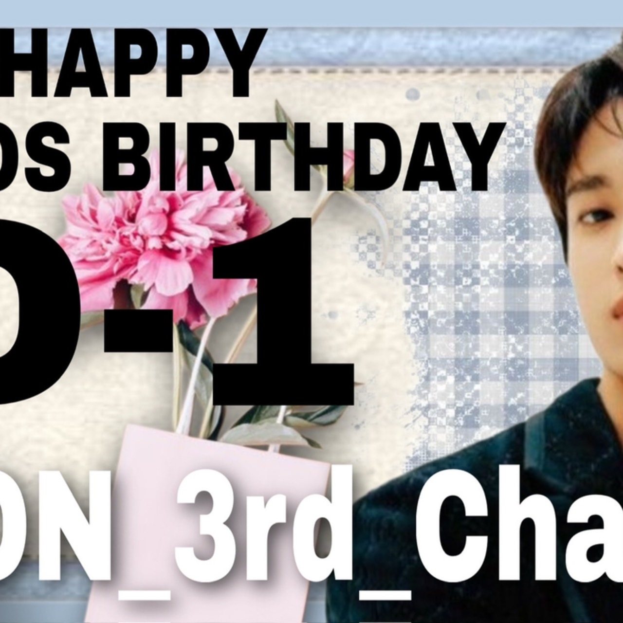 A moment captured by Jeonghan (SEVENTEEN)'s fan